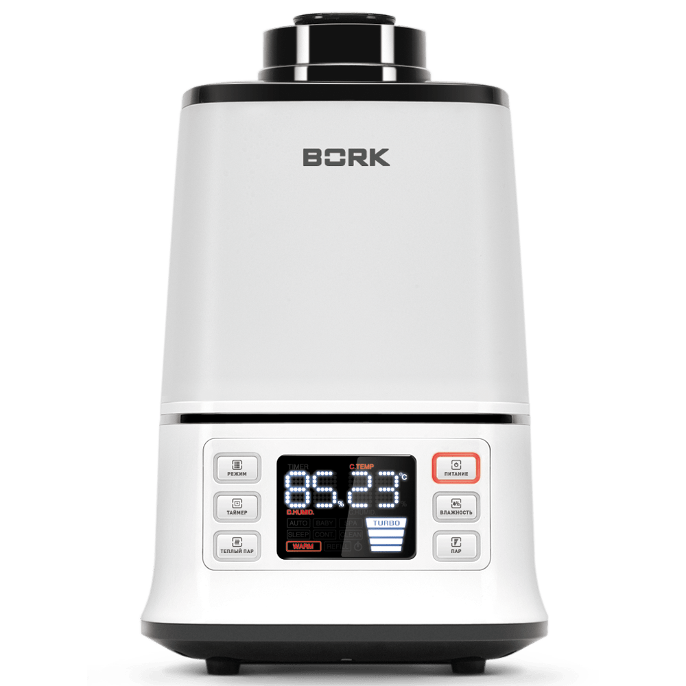 Увлажнитель BORK H710 — официальный онлайн-бутик БОРК Увлажнитель BORK H710 - купить в официальном интернет-магазине БОРК
