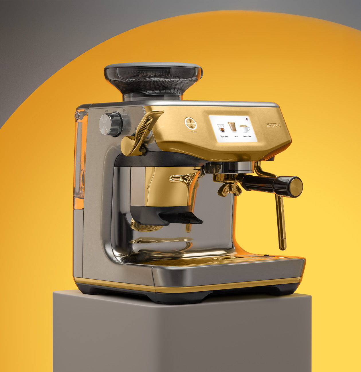 Кофейная станция C810 Gold Exclusive BORK