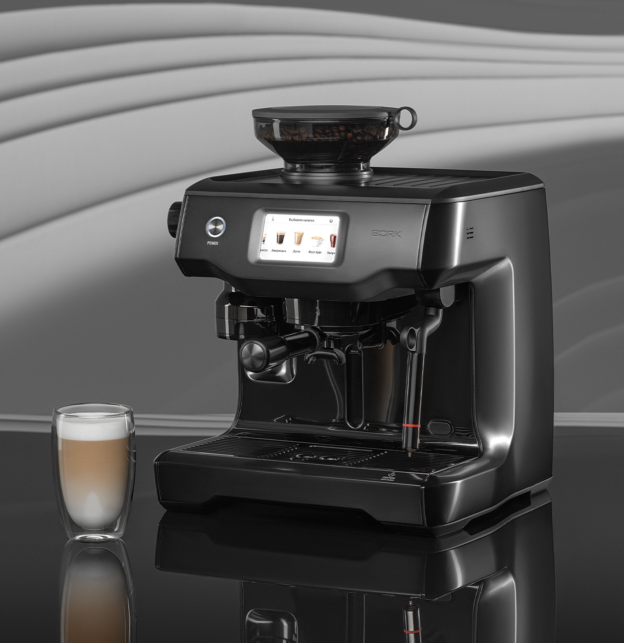 Кофейная станция C820 Noir BORK