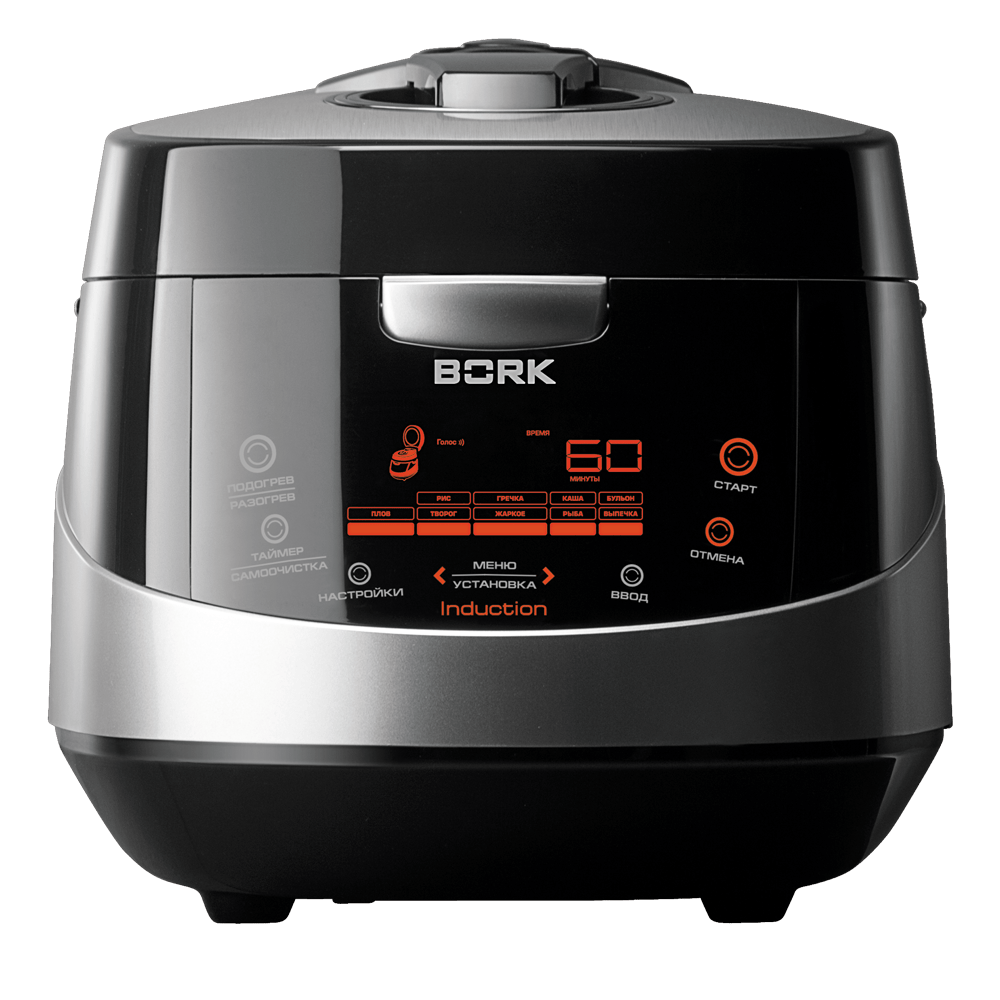 Индукционный мультишеф BORK U700 Black — официальный онлайн-бутик БОРК Индукционный мультишеф BORK U700 Black - купить в официальном интернет-магазине БОРК