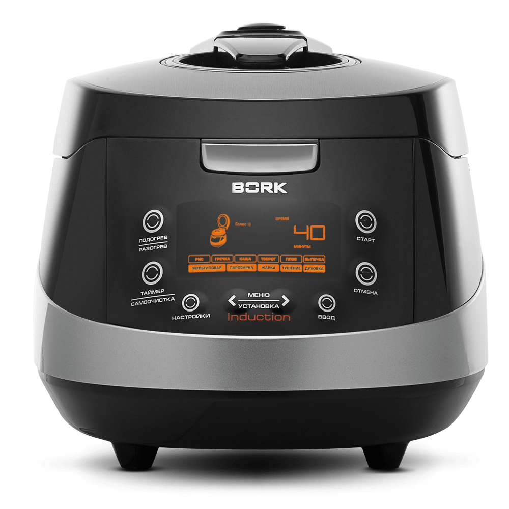 Индукционный мультишеф BORK U701 Black — официальный онлайн-бутик БОРК Индукционный мультишеф BORK U701 Black - купить в официальном интернет-магазине БОРК