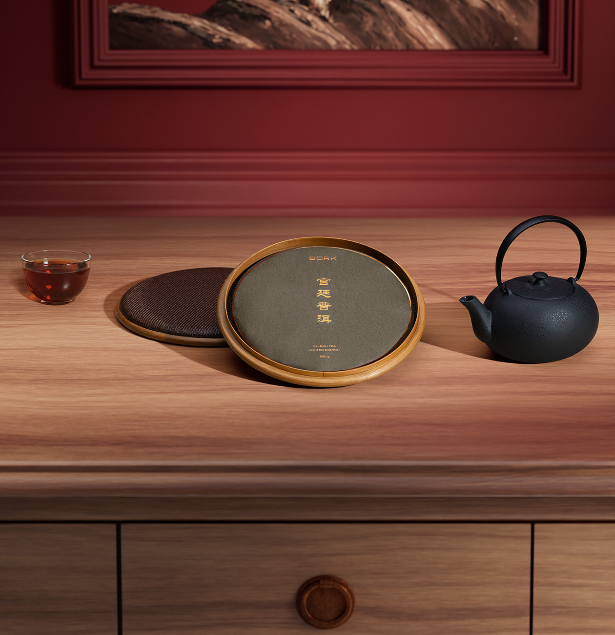 Чай Пуэр Гушу BORK