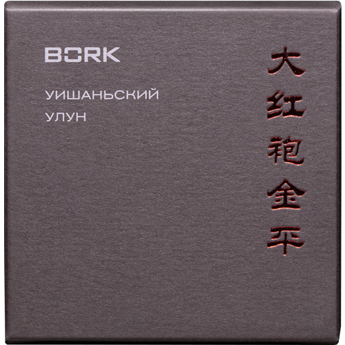 BORK K810 - купить электрический чайник K810, обзор, цена чайника на ...